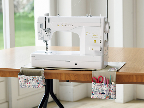 ワークショップ・作品レシピ・掲載情報｜レディブティック2026年2月早春号（ブティック社）「便利なポケット付きミシンマット」