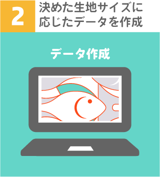 アイコン041702