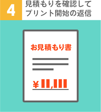 アイコン041704