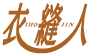 ihojin_logo